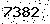 verification image, type it in the box
